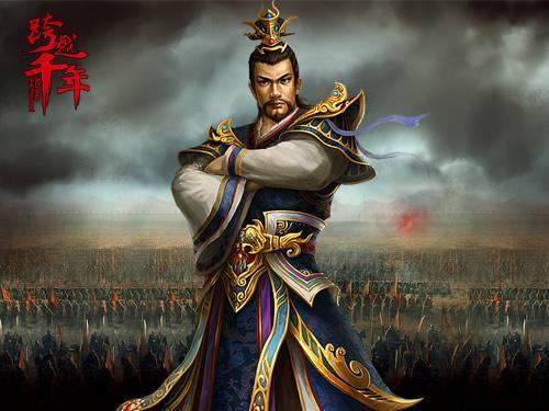 跨越千年最新图片