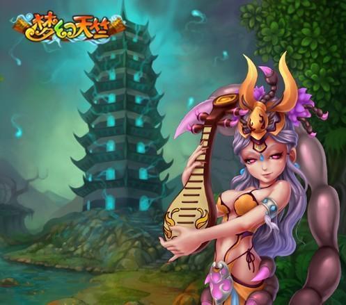 梦幻天竺,奥运最新图片
