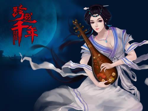跨越千年,任务最新图片
