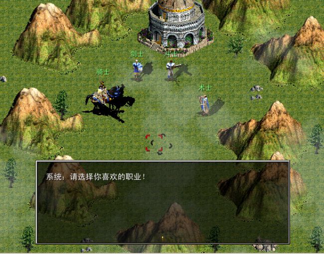 战界图片