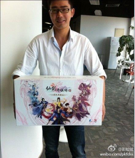 《仙剑奇侠传5》周年版大包装盒曝光 售价599元