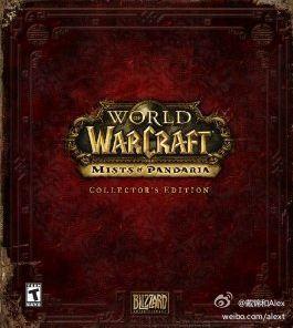 魔兽世界熊猫人之谜或将在大陆发售典藏版