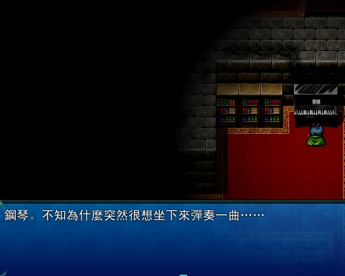 禁閉攻略图片