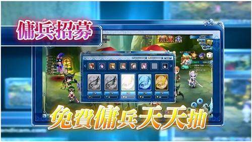 热血篮球,经营页游最新图片