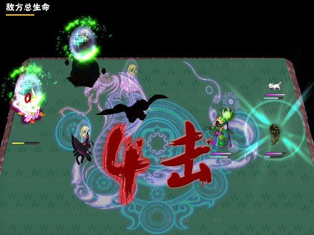 鸦KARAS图片