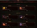 暗黑破壞神3——論1.04獵魔人大招流榴彈擊回流的再次進(jìn)階