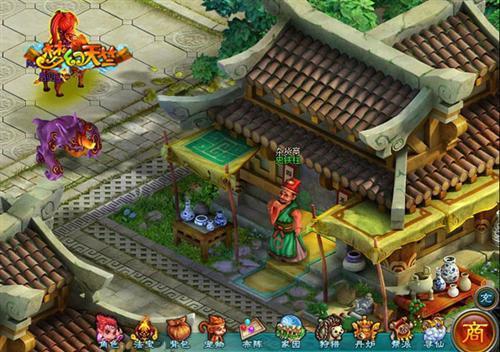 梦幻天竺,神兵最新图片