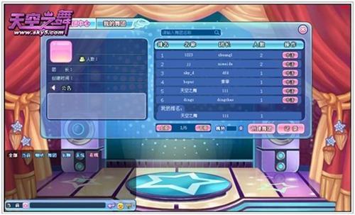 天空之舞,3d页游最新图片