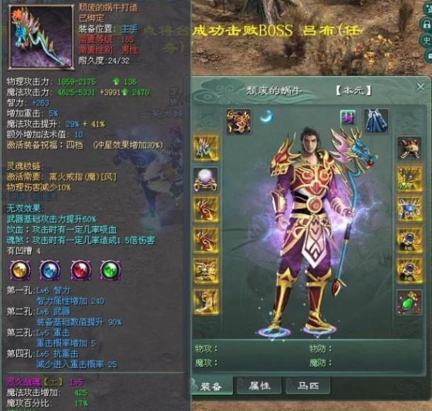 关键时候掉链子！玩家在游戏时最蛋疼的40件事
