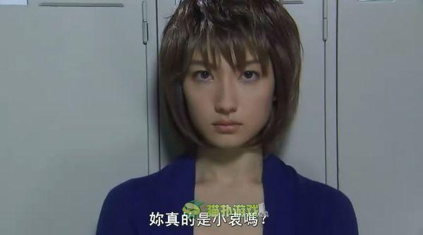 動(dòng)漫人物真人版 我來毀你們的鈦金眼(8)