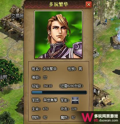 斯巴达复兴评测：独特战斗模式 武将卡牌召唤玩法