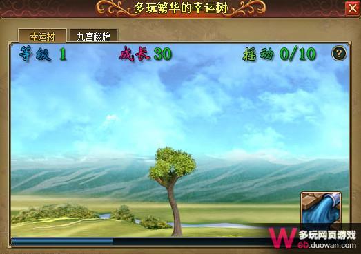 斯巴达复兴评测：独特战斗模式 武将卡牌召唤玩法