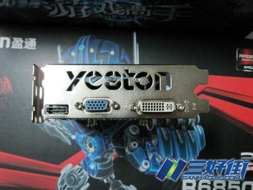 轻松玩转多屏幕 盈通镭龙R6850-1024GD5