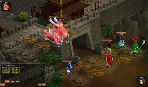 乐游三国,家园最新图片