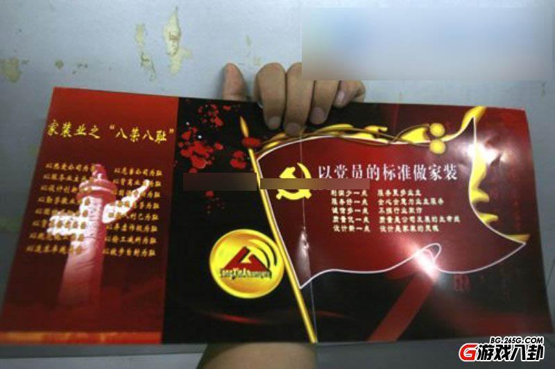 蟑螂不死我死！那些写广告词的都是神仙啊