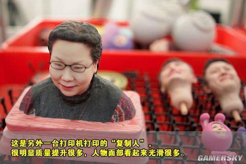 游民星空_