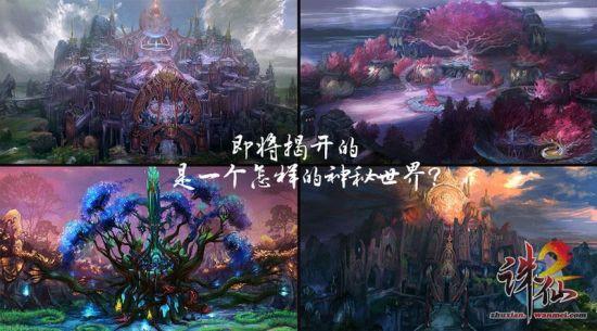 一张地图遍览四季美景，世间万物尽在眼前