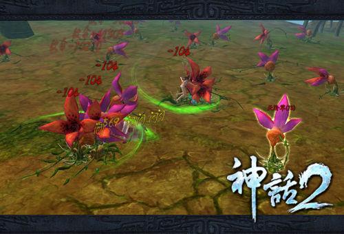 看看这些妖冶的花