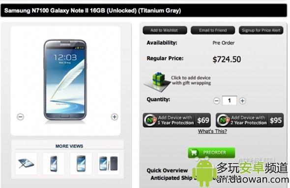 725美元！美国零售商开启Galaxy Note II预订
