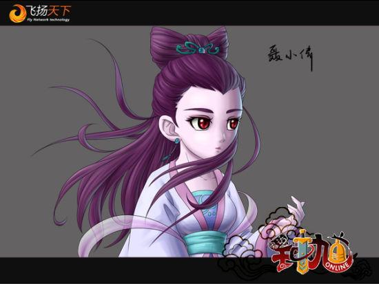 倩女幽魂中的聶小倩