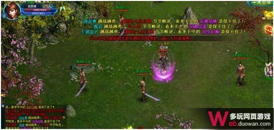 古神开天测评：系统丰富但交互设计不够完善
