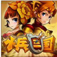 社交颠覆大作天之迷城登陆中国 凡趣科技独家代理