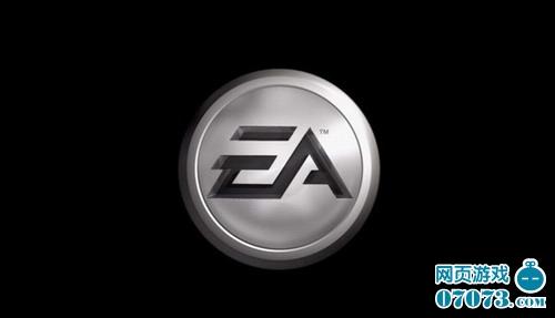 EA加大页游投入 将与腾讯进一步合作
