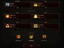 暗黑破壞神3——1.04武僧五大流派詳細(xì)分析