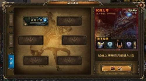 神曲最新图片