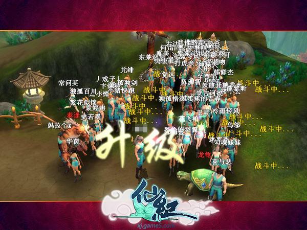 與仙女共浴 Game5《仙紀(jì)》新版香艷亮點(diǎn) 