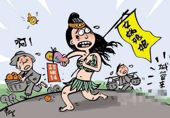 “女娲娘娘”现身北京街头 炒作也要有个度