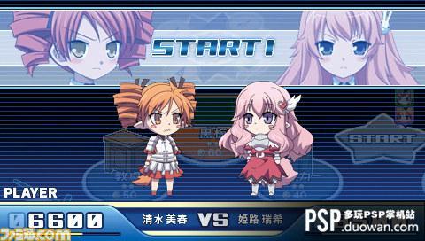 PSP《笨蛋测试召唤兽》游戏系统说明 故事情节公开