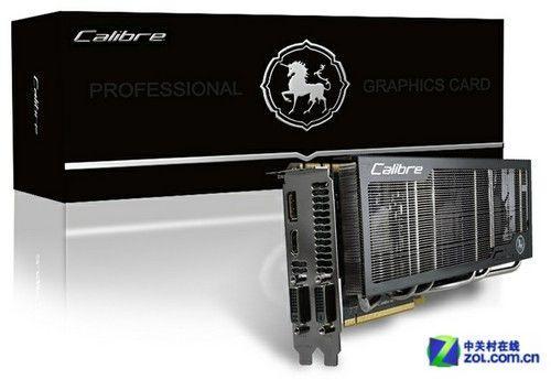旗舰级高端非公 旌宇推出GTX680GTX670 