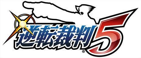 《怪物猎人4》出展TGS 卡普空试玩情报汇总