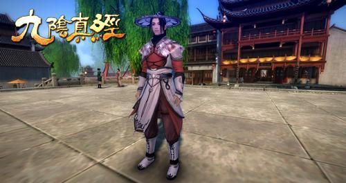 《九陰真經(jīng)》新版本更新 新增系列時(shí)裝 換裝功能
