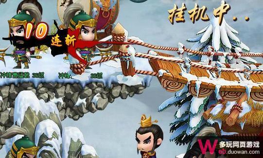 混世三国测评：三国题材泛滥 抽奖系统丰富好玩