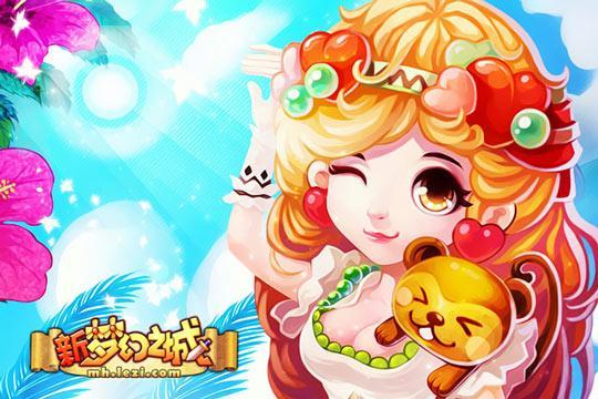 解析泛城精品页游如何满足市场多元化需求