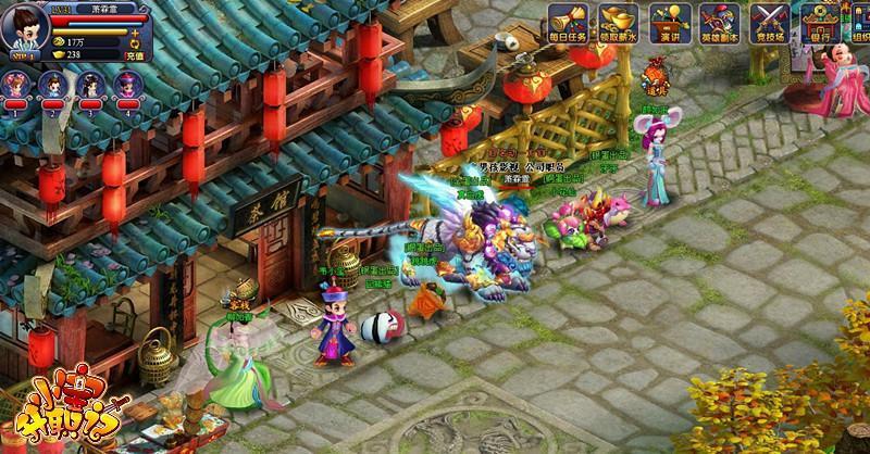 做第三代页游 梦工厂推新作《小宝升职记》