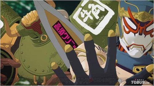 老虎和兔子 电玩巴士PSP中文网