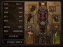 暗黑破坏神3——奋战在1.04：狂战士顶峰级Build