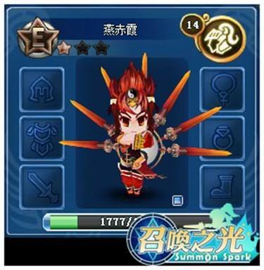 召唤之光首次封测顺利结束，二次测试即将展开