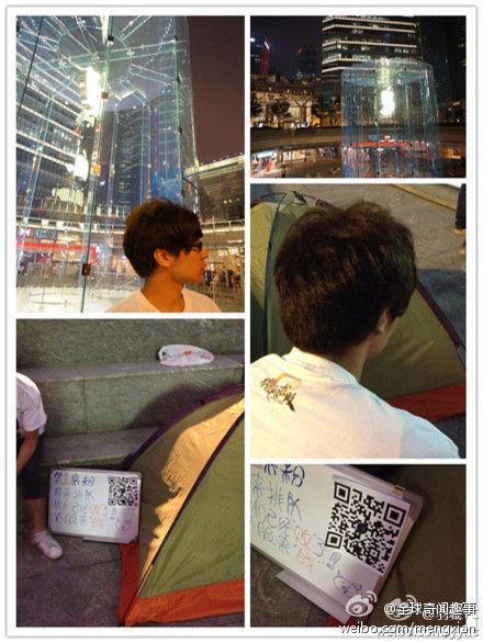 原微博中提供的铁杆果粉的现场照片