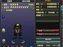 鹿鼎記--低成本打造鹿鼎記的極品寶寶