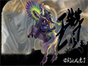 梦三国--九箭归宗一击残 神射手公孙瓒所向披靡
