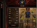 暗黑破坏神3——乔丹之石的精英伤害加成某些时候无效