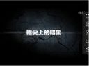 暗黑破坏神3——1.04版本法师真.冰爆流改良