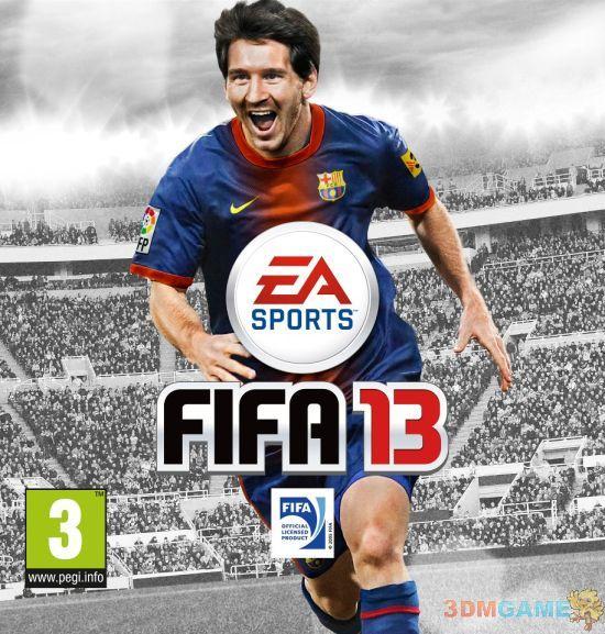 《FIFA13》详细评测：超出实况0.5分的快感！