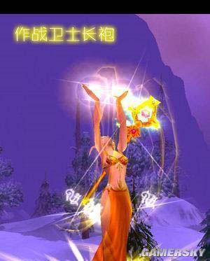 游民星空_