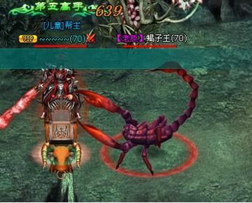 四大毒物坐镇苗疆 窥探《九天》神秘副本