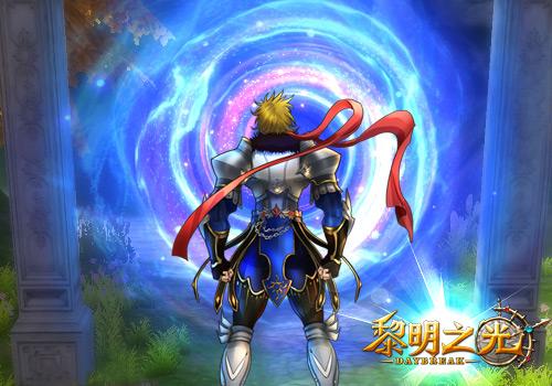 藍(lán)港項目總監(jiān)崔嵬談：《黎明之光》100%無外掛